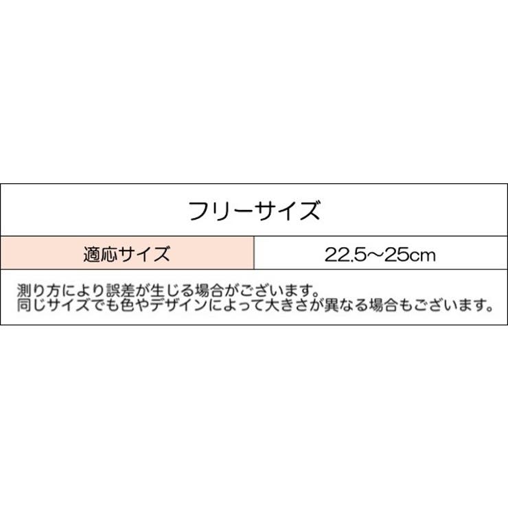 インソール レディース 女性 | PlusNao | 詳細画像10 