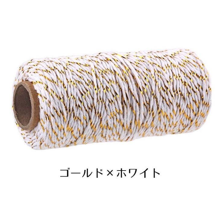 ラッピング紐 包装用紐 ラッピングリボン | PlusNao | 詳細画像14 