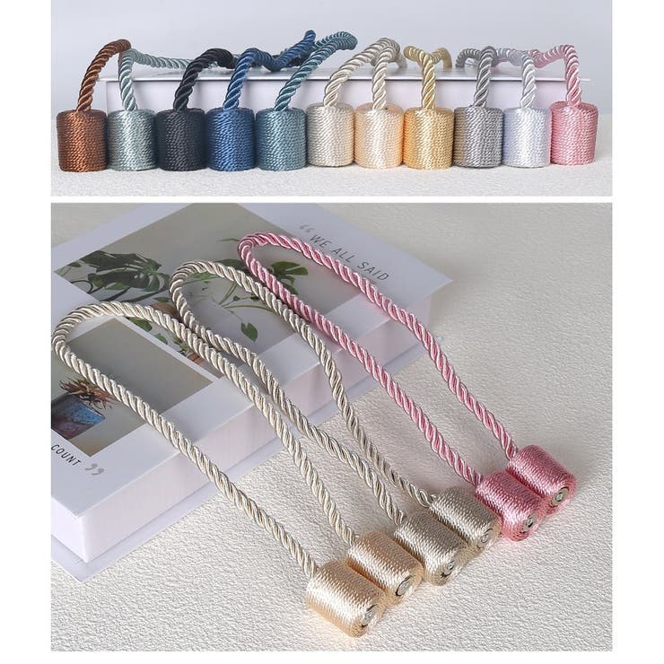 カーテンタッセル 単品 1本 | PlusNao | 詳細画像5 