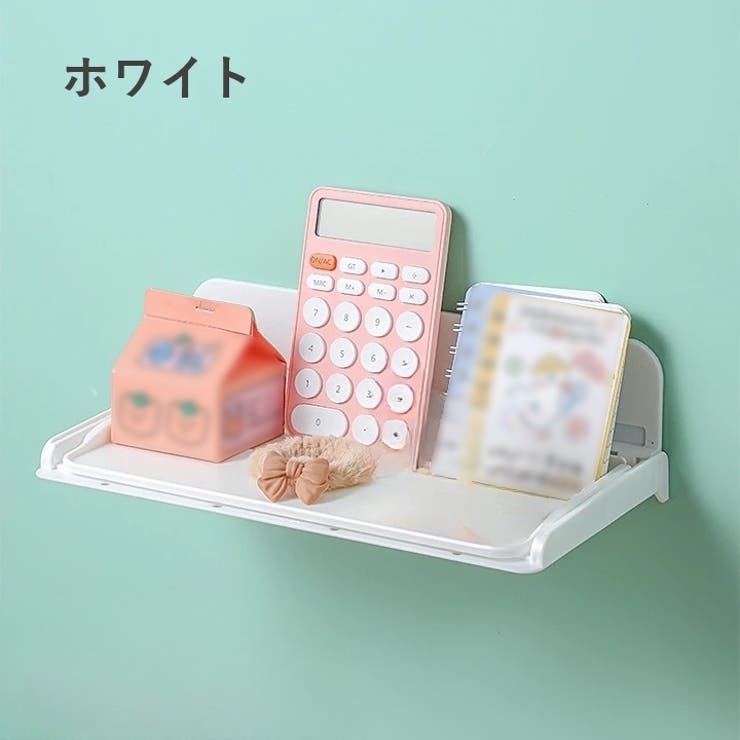 ウォールシェルフ 壁掛け棚 伸縮可能 | PlusNao | 詳細画像13 