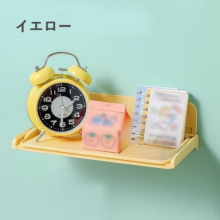 ウォールシェルフ 壁掛け棚 伸縮可能 | PlusNao | 詳細画像14 