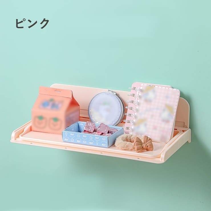 ウォールシェルフ 壁掛け棚 伸縮可能 | PlusNao | 詳細画像15 