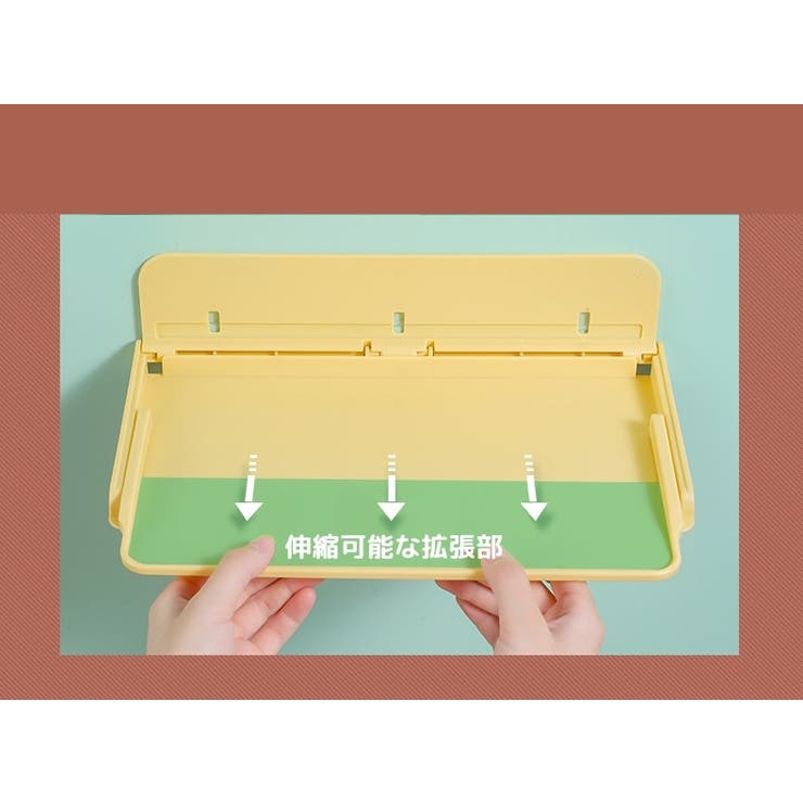 ウォールシェルフ 壁掛け棚 伸縮可能 | PlusNao | 詳細画像7 