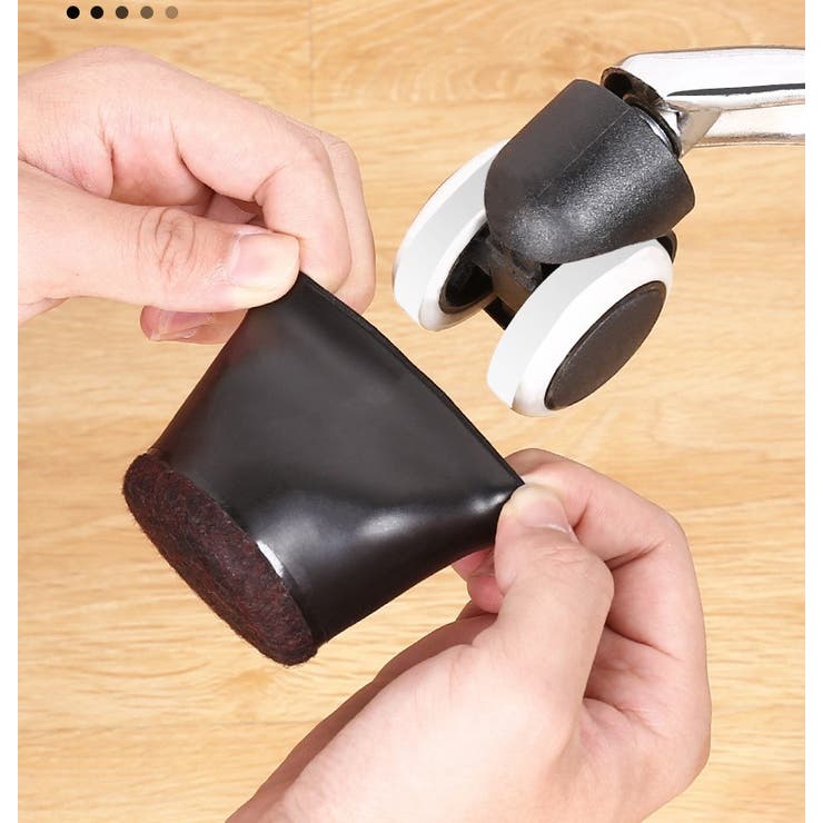 椅子脚カバー キャスターストッパー 5個セット | PlusNao | 詳細画像6 