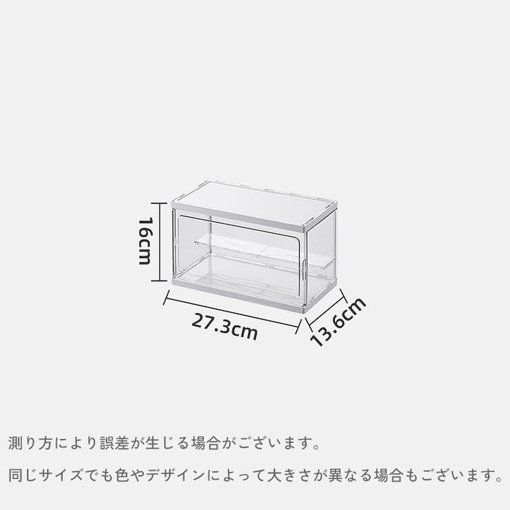 キッチンラック 食器棚 収納ラック | PlusNao | 詳細画像12 