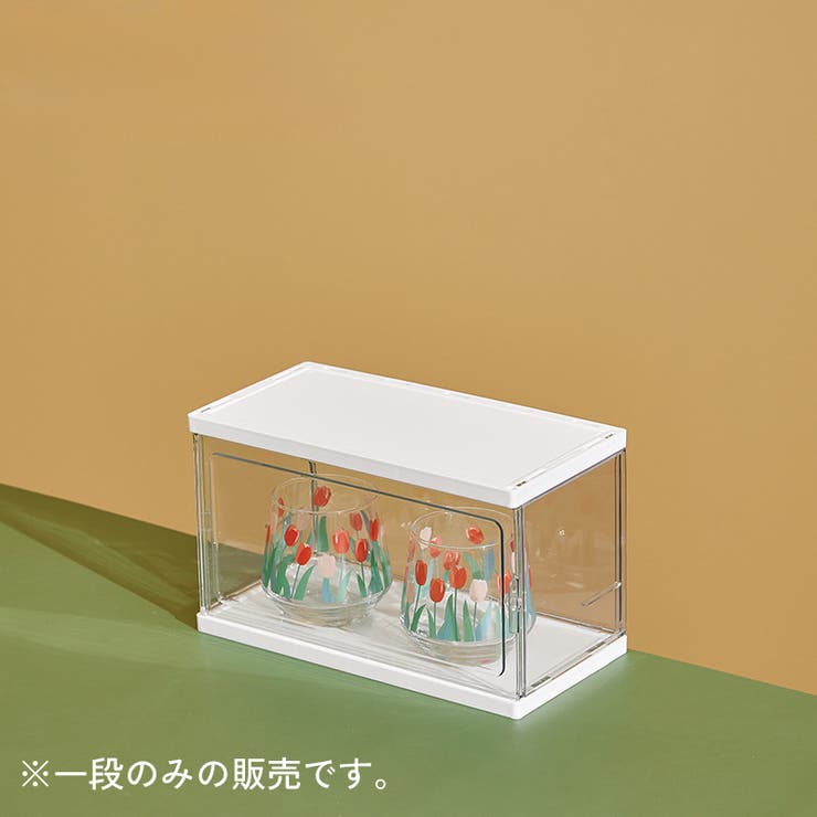 キッチンラック 食器棚 収納ラック | PlusNao | 詳細画像9 