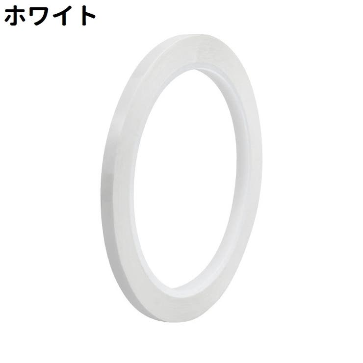 ラインテープ 粘着テープ フロアラインテープ | PlusNao | 詳細画像11 