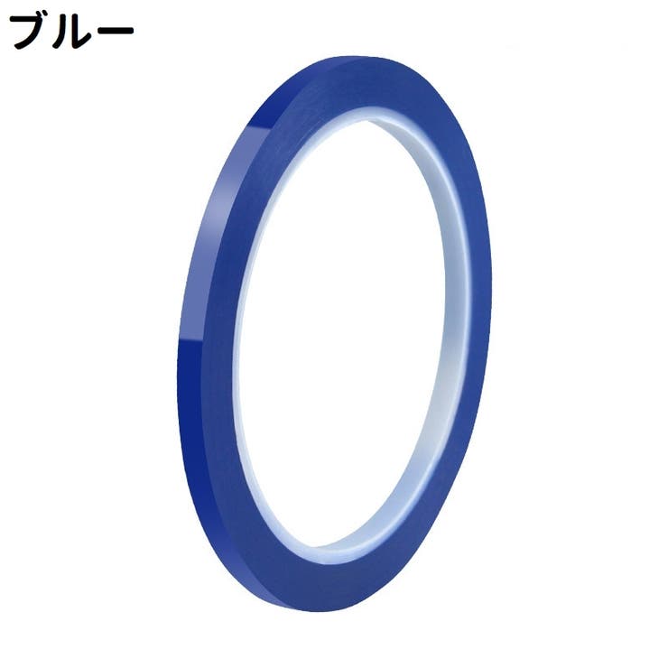 ラインテープ 粘着テープ フロアラインテープ | PlusNao | 詳細画像8 