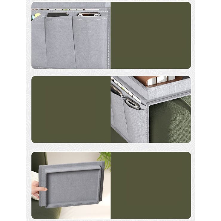 サイドポケット サイドテーブル ソファサイド | PlusNao | 詳細画像6 