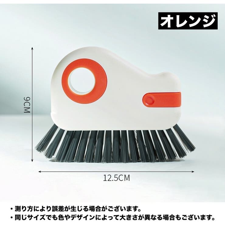 サッシクリーナー 塵取り付き 溝ブラシ | PlusNao | 詳細画像11 