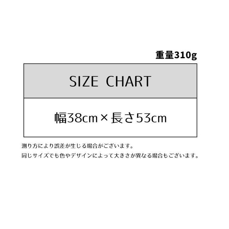 ベビー枕 ベビーピロー 赤ちゃん | PlusNao | 詳細画像14 