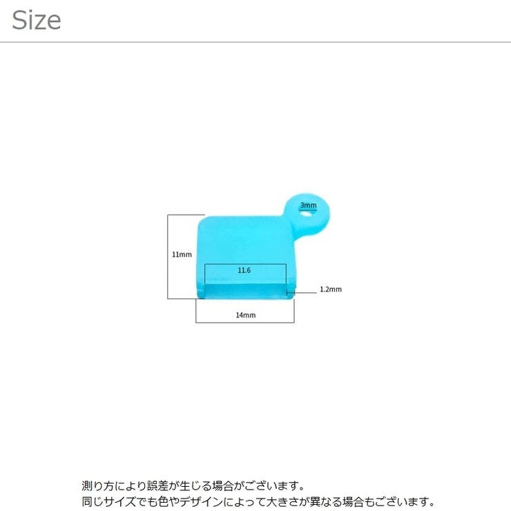 USBキャップ 4個セット USBカバー | PlusNao | 詳細画像10 