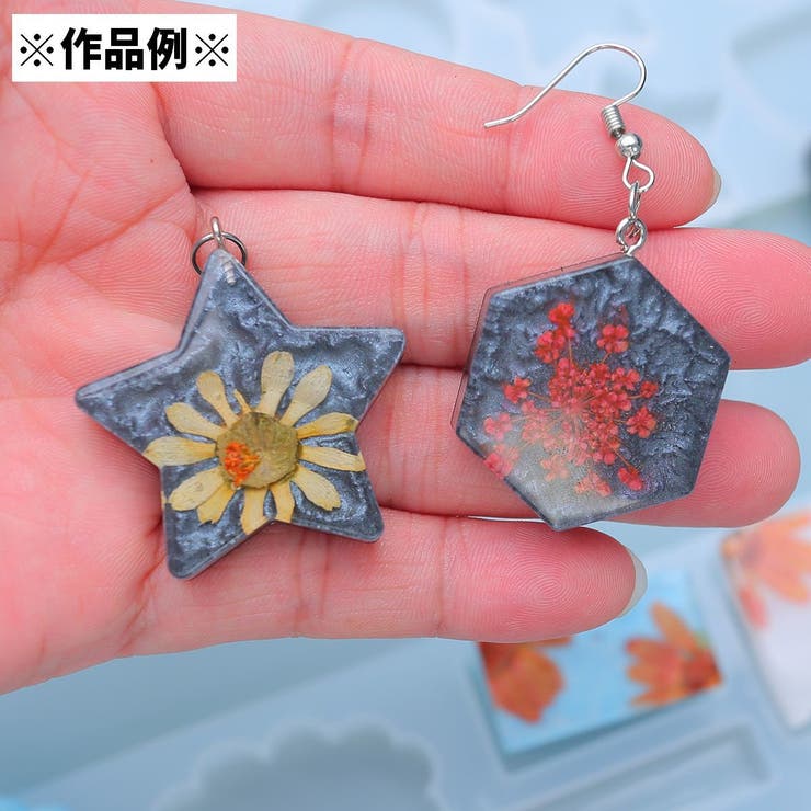 シリコンモールド レジン型 抜き型 | PlusNao | 詳細画像2 