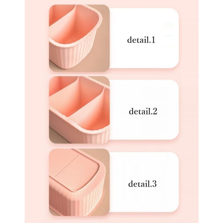 衣類収納ケース 5マス 仕切りボックス | PlusNao | 詳細画像9 