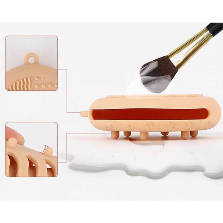 メイクスポンジケース パフケース メイクブラシクリーナー | PlusNao | 詳細画像6 