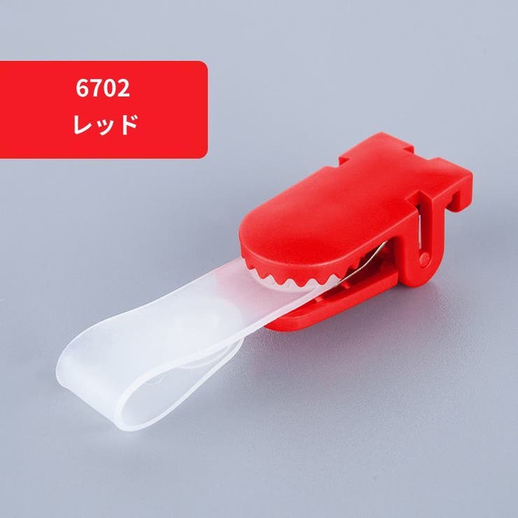 名札クリップ 2個セット クリップ[品番：FQ000226773]｜PlusNao