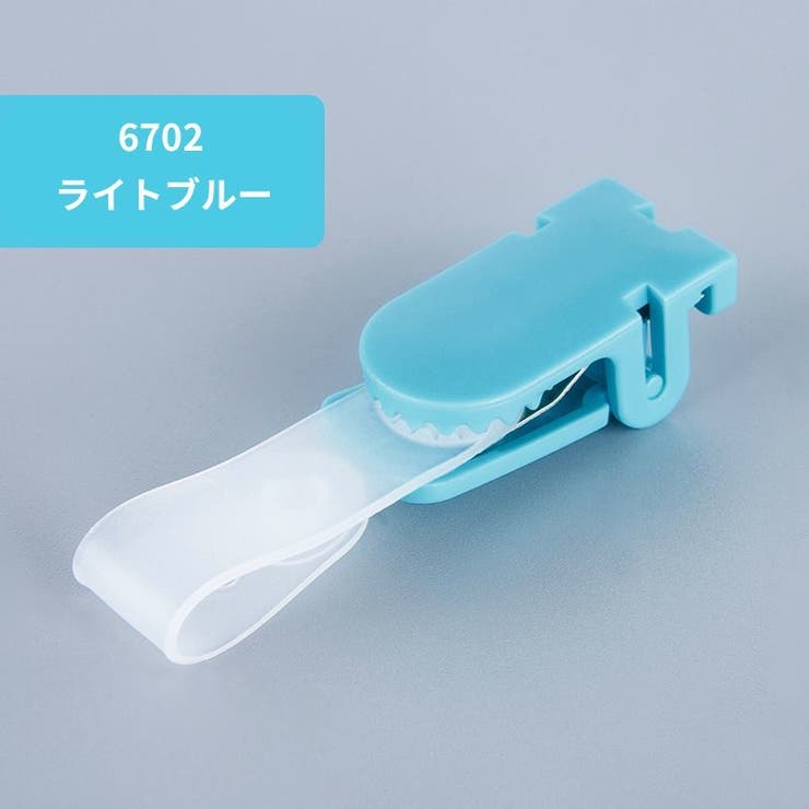 名札クリップ 2個セット クリップ[品番：FQ000226773]｜PlusNao