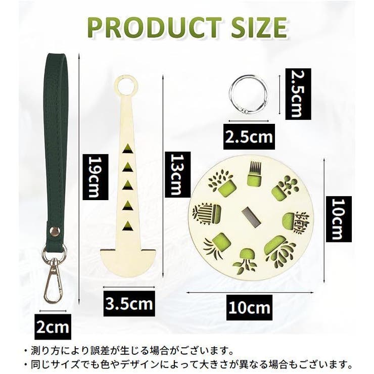 ヤーンホルダー ストラップ付き かぎ針編み用糸ホルダー | PlusNao | 詳細画像7 