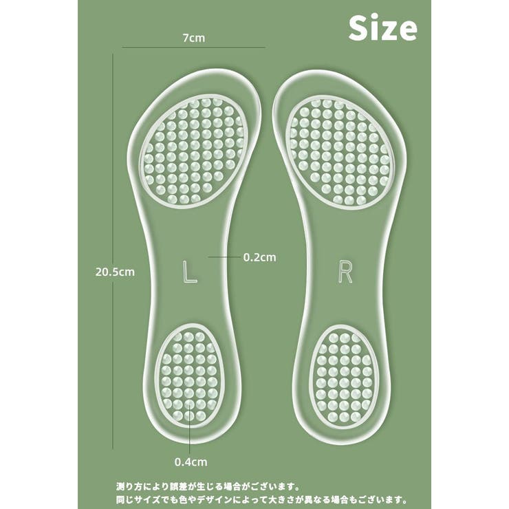 インソール 中敷き レディース | PlusNao | 詳細画像15 