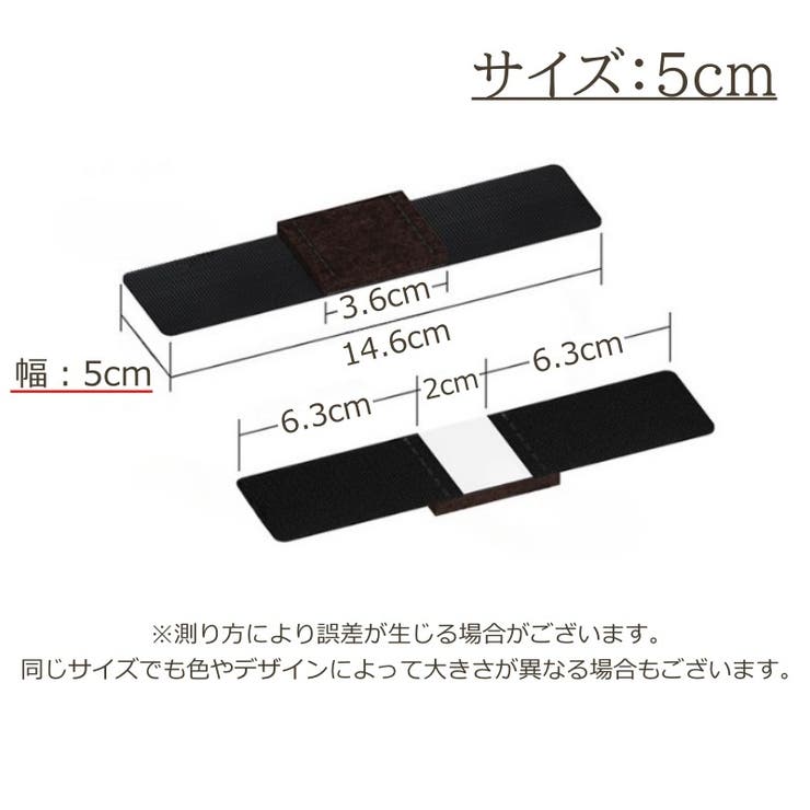 傷防止テープ 3個セット パイプ椅子 | PlusNao | 詳細画像11 