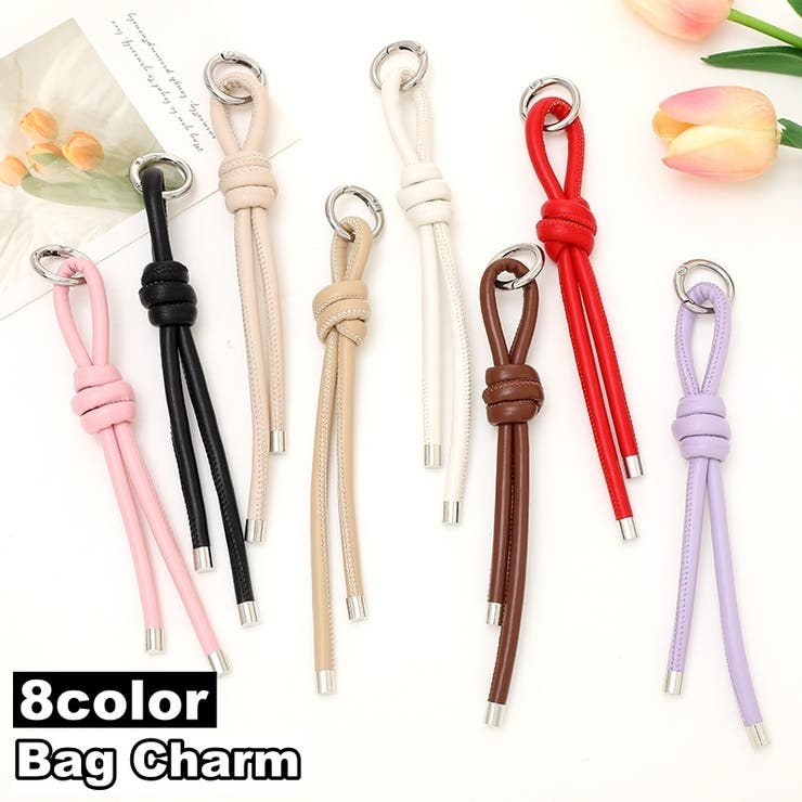 バッグチャーム キーホルダー キーリング | PlusNao | 詳細画像1 