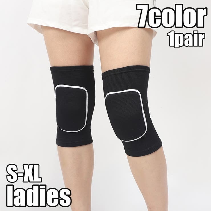 膝パッド 1ペア ニープロテクター | PlusNao | 詳細画像1 