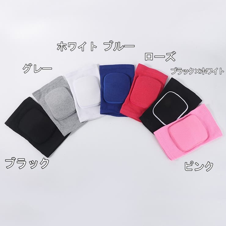 膝パッド 1ペア ニープロテクター | PlusNao | 詳細画像11 