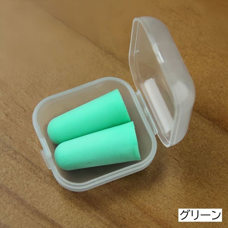 耳栓 イヤープラグ 1ペア | PlusNao | 詳細画像11 