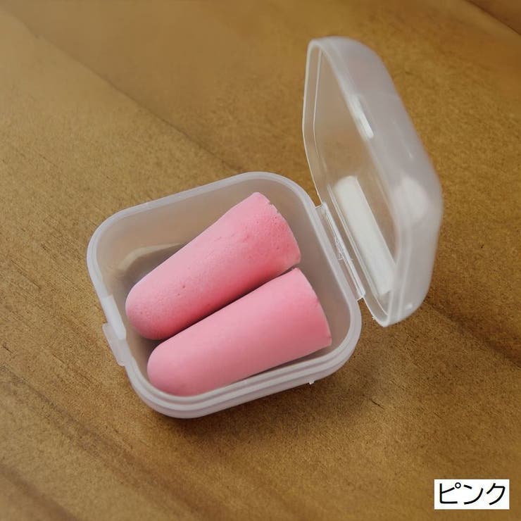 耳栓 イヤープラグ 1ペア | PlusNao | 詳細画像12 