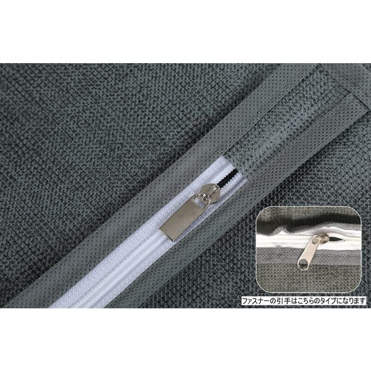 衣類カバー 洋服カバー 衣類収納カバー | PlusNao | 詳細画像12 