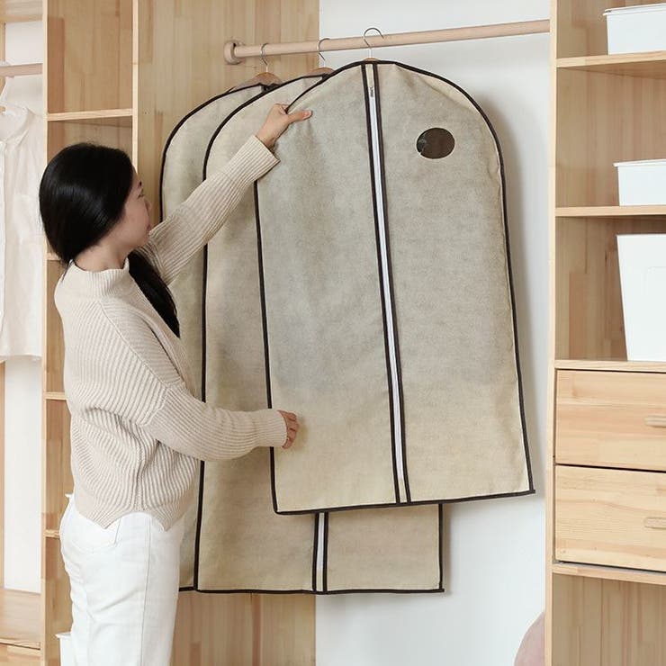 衣類カバー 洋服カバー 衣類収納カバー | PlusNao | 詳細画像3 