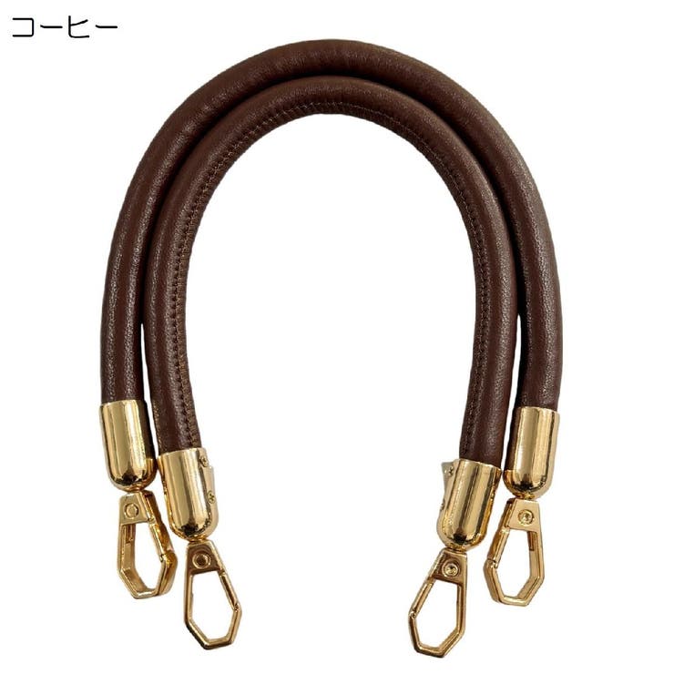バッグストラップ 1本 60cm | PlusNao | 詳細画像16 