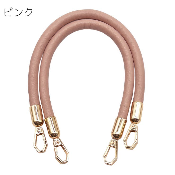 バッグストラップ 1本 60cm | PlusNao | 詳細画像9 