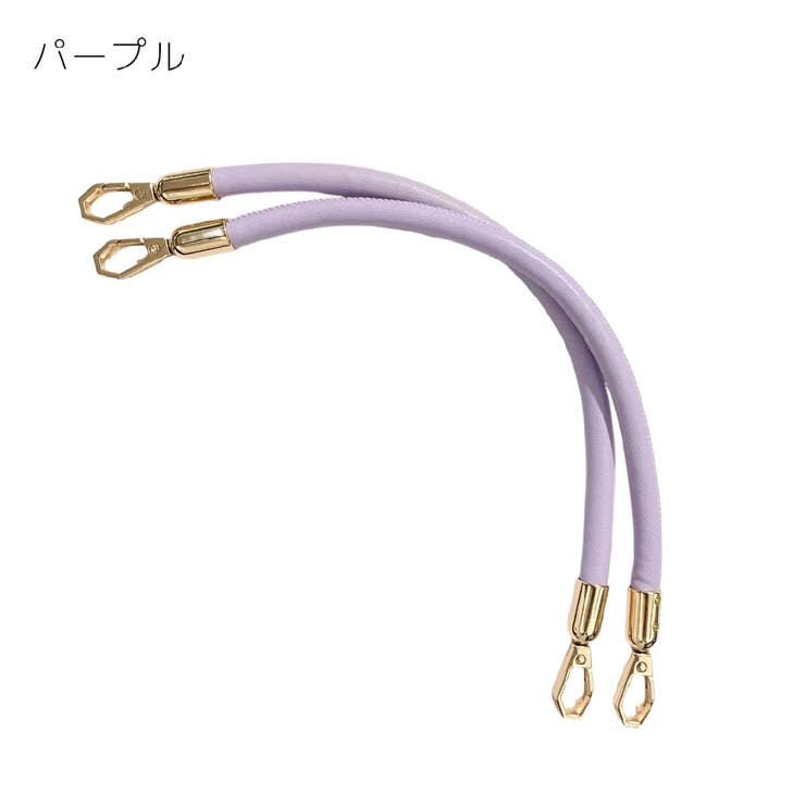バッグストラップ 1本 30cm | PlusNao | 詳細画像16 