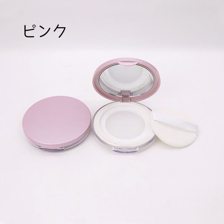 プリマヴィスタ フェイスパウダー＜ルース＞用 ケース | 花王