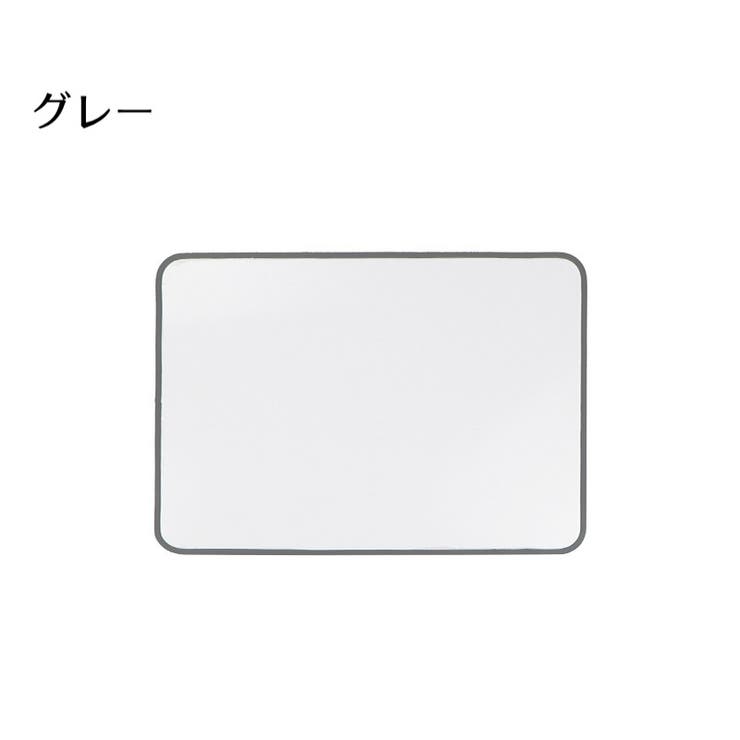 ホワイトボード A4サイズ 両面タイプ | PlusNao | 詳細画像11 