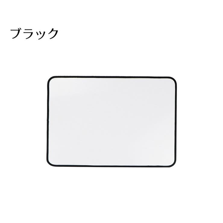 ホワイトボード A4サイズ 両面タイプ | PlusNao | 詳細画像15 