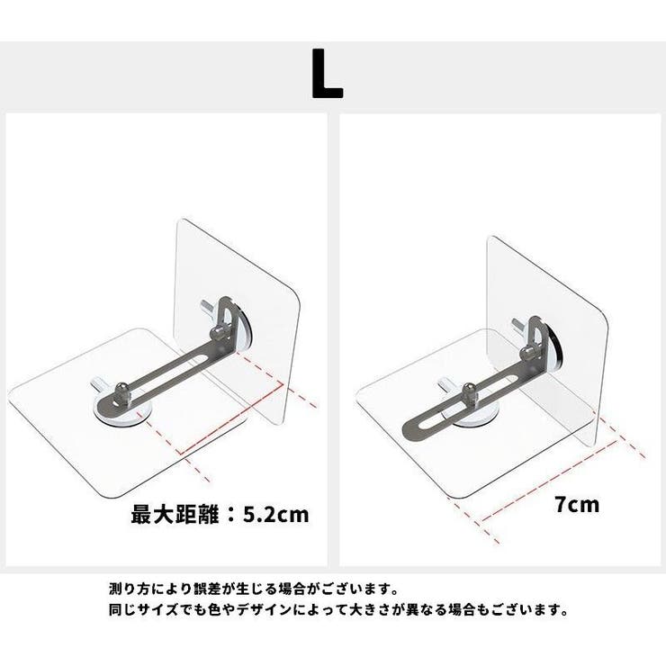 家具転倒防止器具 家具固定器具 同サイズ10個セット | PlusNao | 詳細画像11 