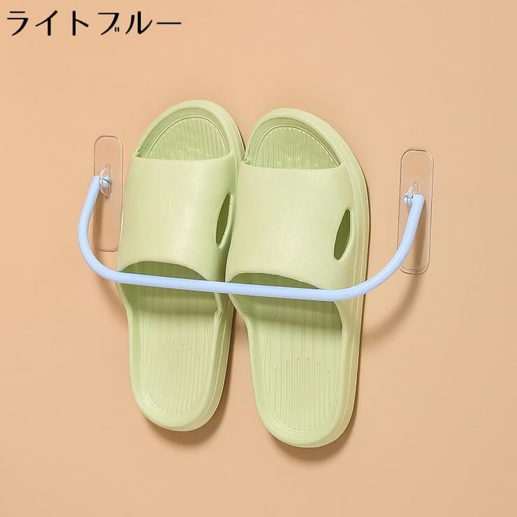 スリッパラック サンダル収納 壁掛け | PlusNao | 詳細画像17 