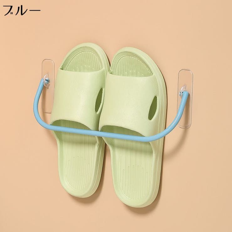 スリッパラック サンダル収納 壁掛け | PlusNao | 詳細画像18 