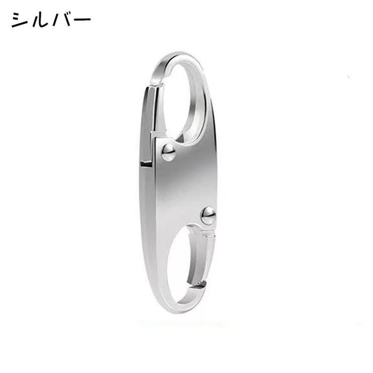 ジッパータブ 5個セット ジッパープル | PlusNao | 詳細画像15 