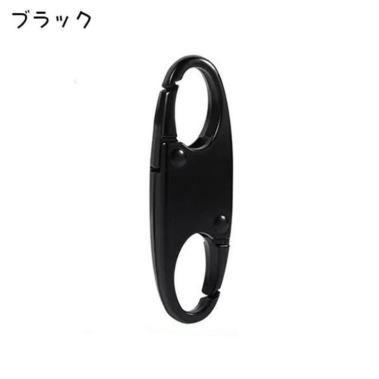 ジッパータブ 5個セット ジッパープル | PlusNao | 詳細画像16 