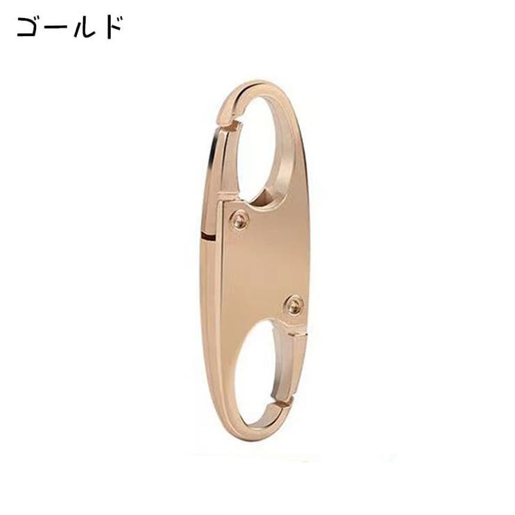 ジッパータブ 5個セット ジッパープル | PlusNao | 詳細画像17 