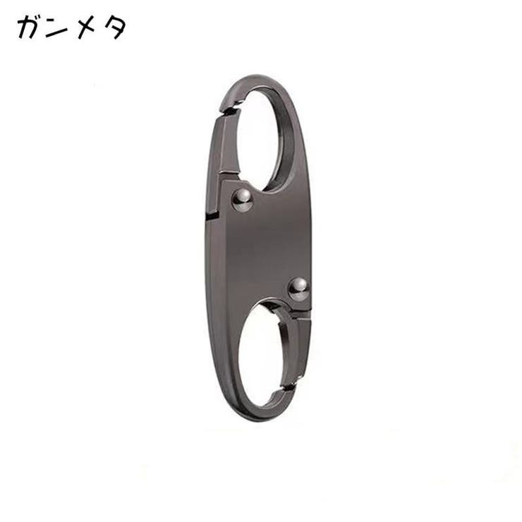 ジッパータブ 5個セット ジッパープル | PlusNao | 詳細画像19 