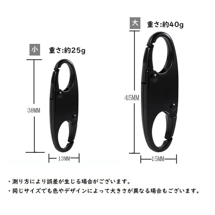 ジッパータブ 5個セット ジッパープル | PlusNao | 詳細画像20 