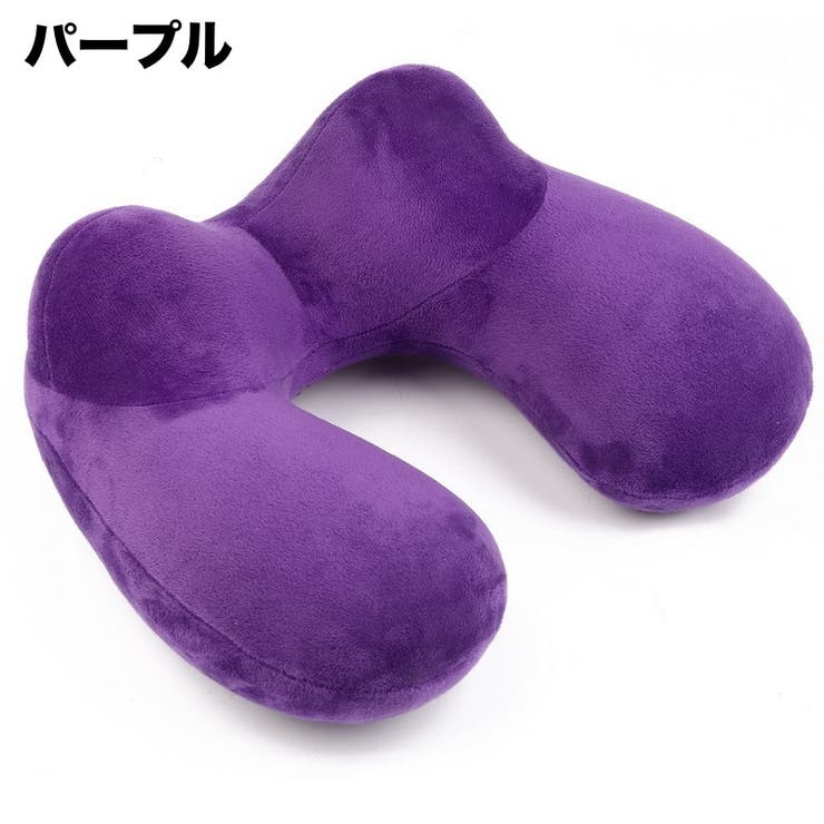 ネックピロー 首枕 収納袋付き | PlusNao | 詳細画像10 