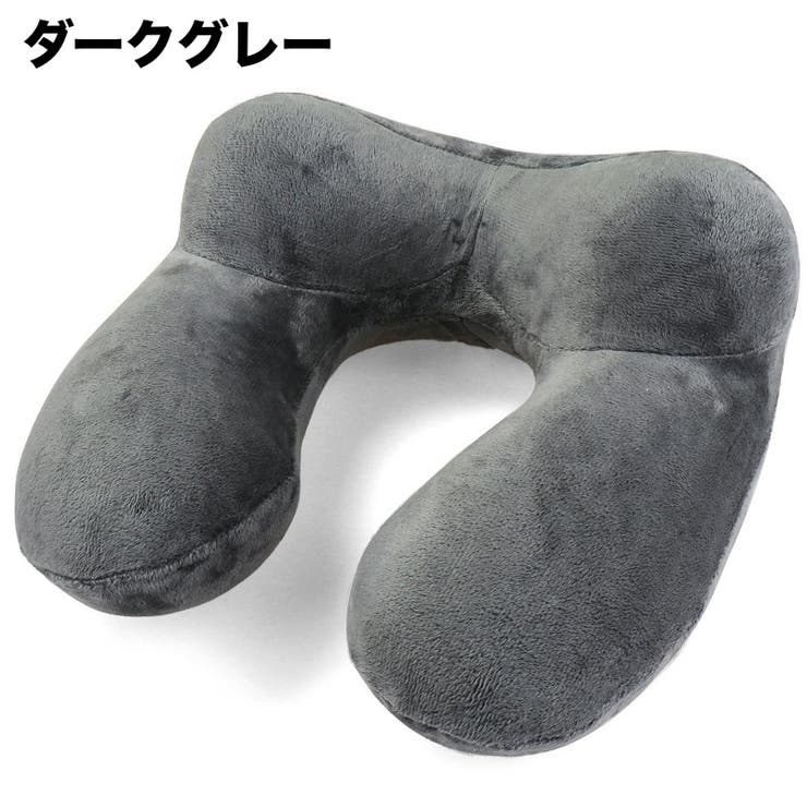 ネックピロー 首枕 収納袋付き | PlusNao | 詳細画像7 