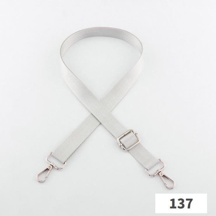 ショルダーストラップ バッグストラップ ショルダーベルト | PlusNao | 詳細画像11 