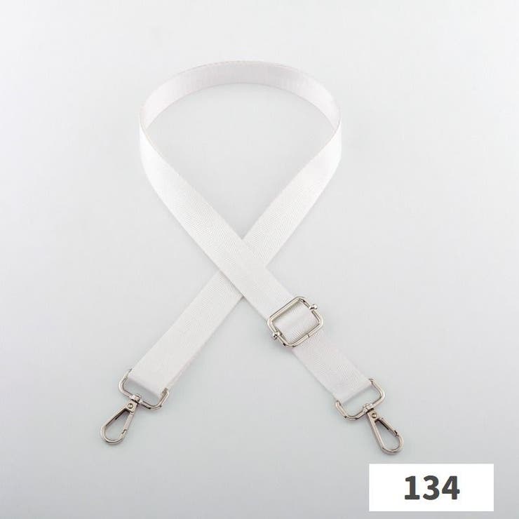 ショルダーストラップ バッグストラップ ショルダーベルト | PlusNao | 詳細画像8 