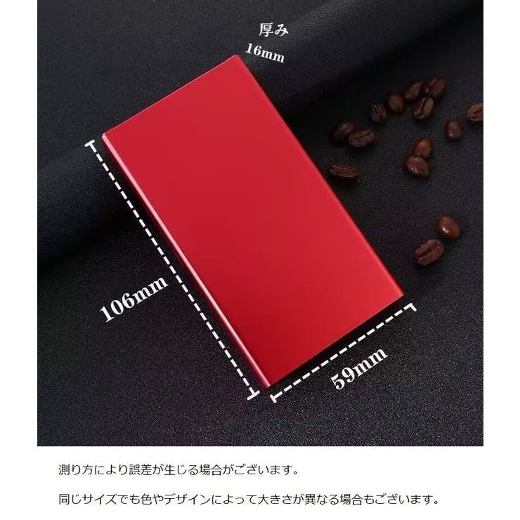 シガレットケース タバコケース スライド式 | PlusNao | 詳細画像17 